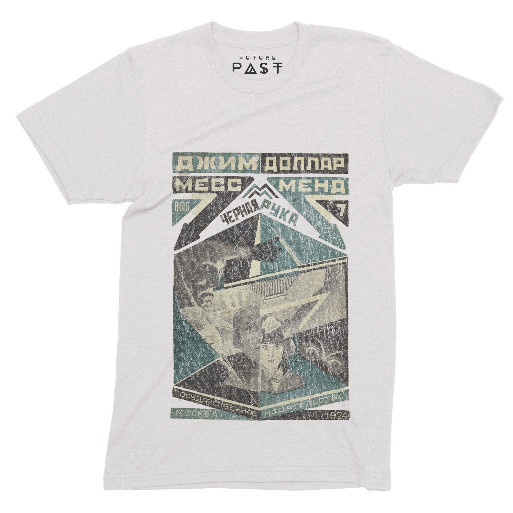 Retro Russian Poster T-Shirt / White-Future Past-Essential Republik