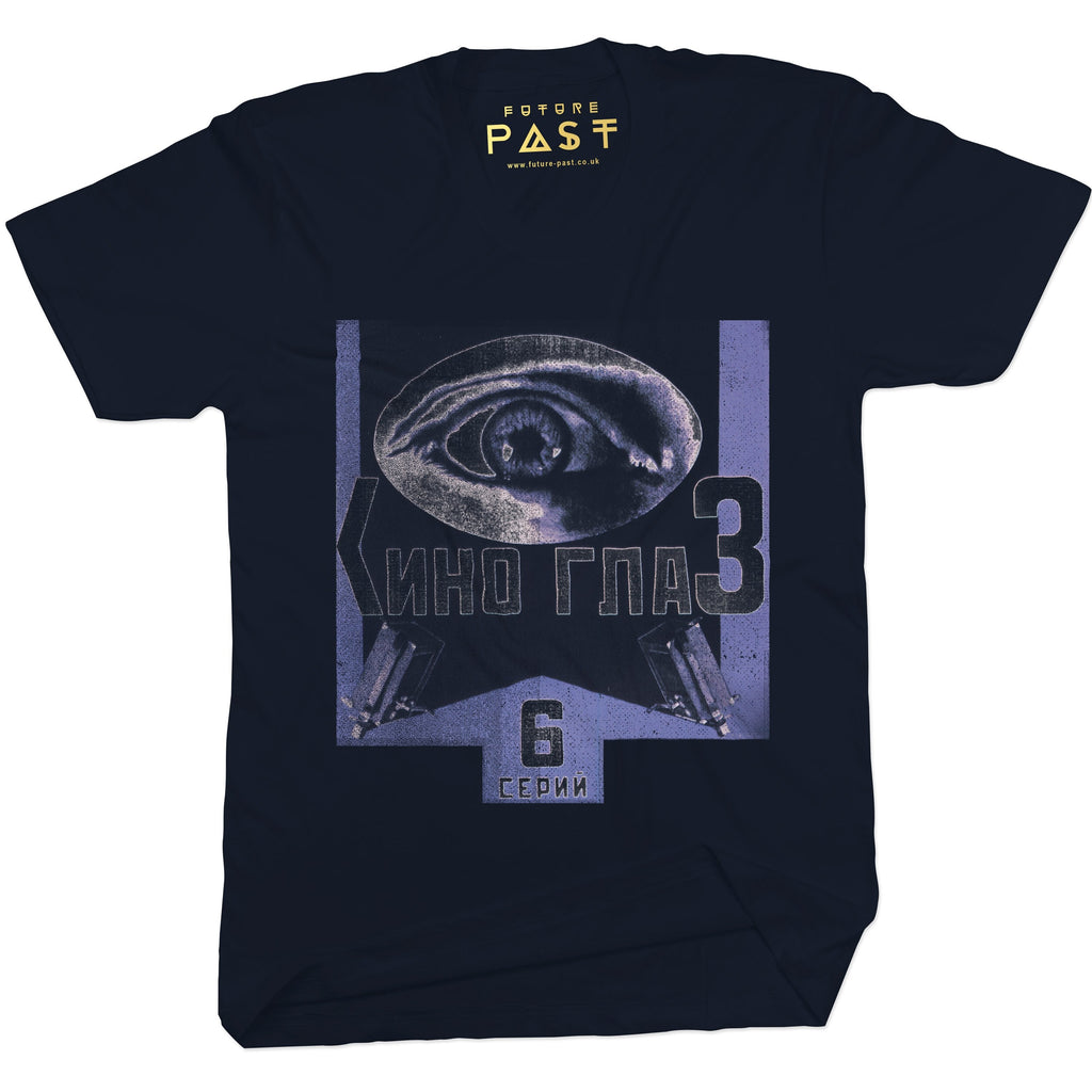 Eye Can See You T-Shirt / Navy-Future Past-Essential Republik