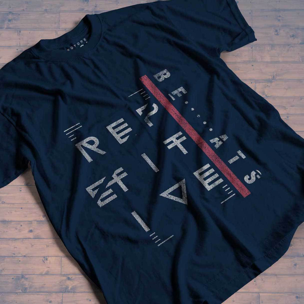 Repetitive Beats T-Shirt / Navy-Future Past-Essential Republik