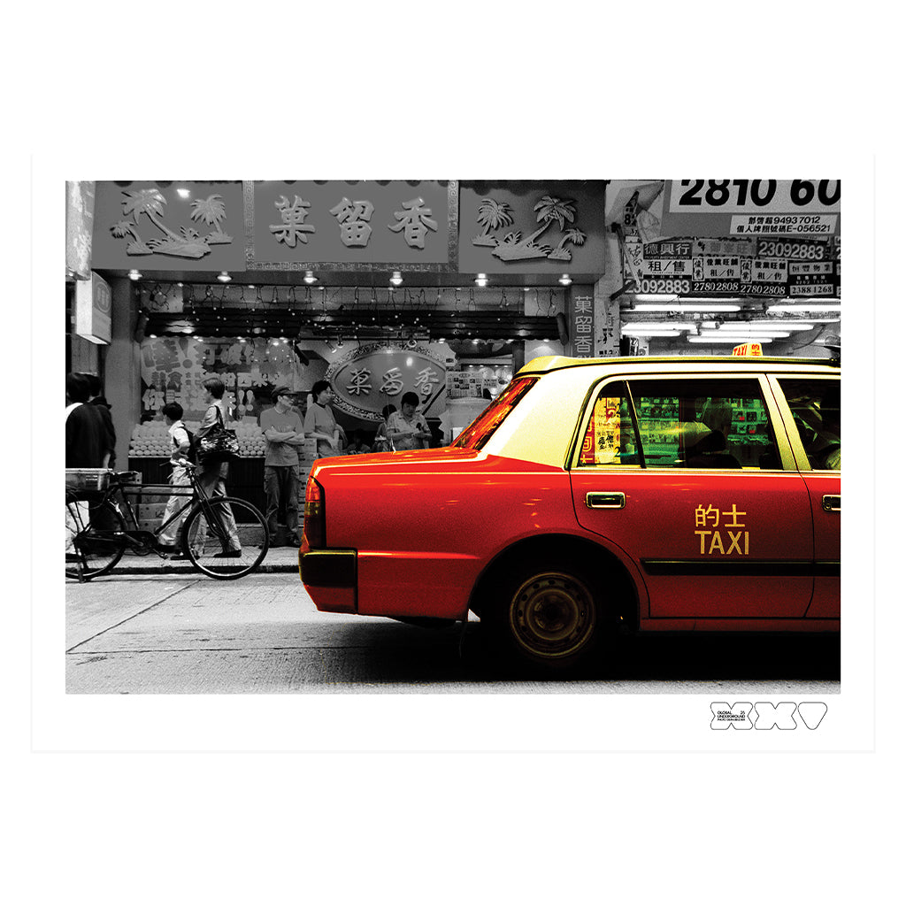 Global Underground XXV Art Print – Hong Kong A3 Print (Framed or Unframed)-Global Underground-Essential Republik