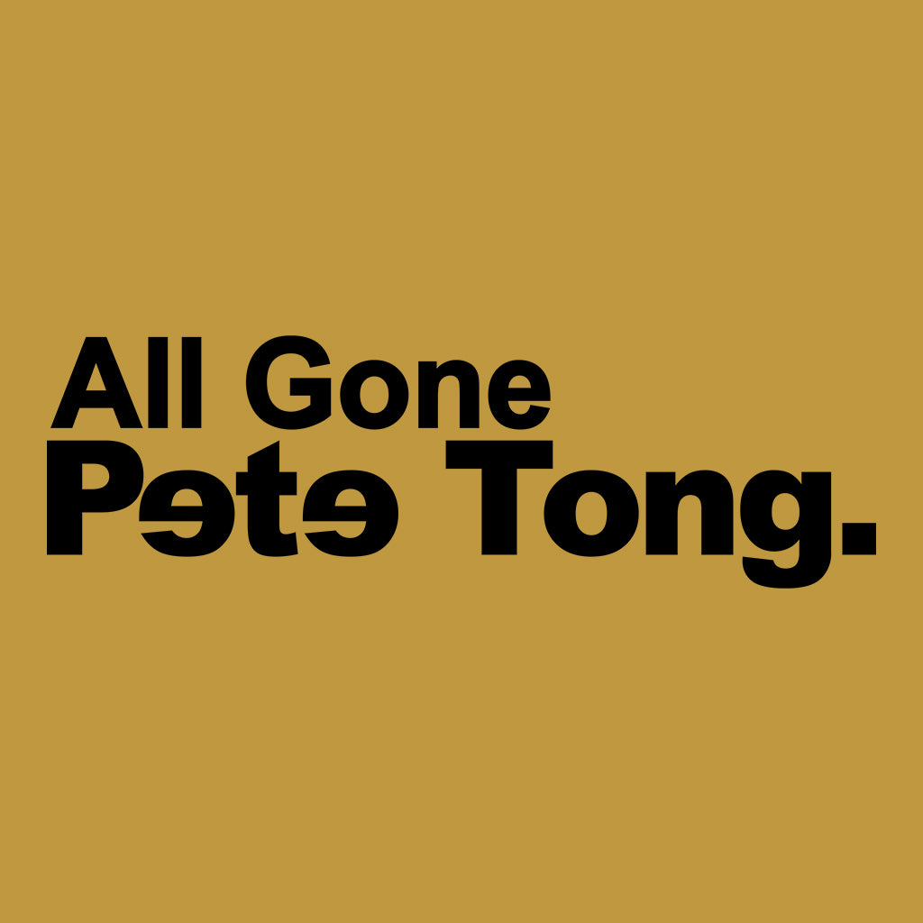 All Gone Pete Tong Reversed Es Unisex Organic T-Shirt-Pete Tong-Essential Republik