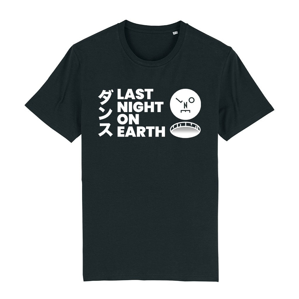 LNOE Text Men's Organic T-Shirt-LNOE-Essential Republik